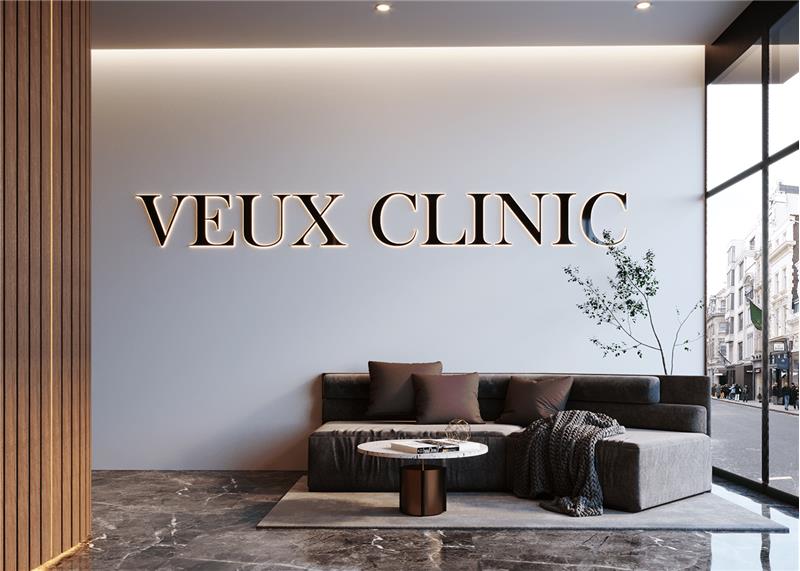 عيادة Veux